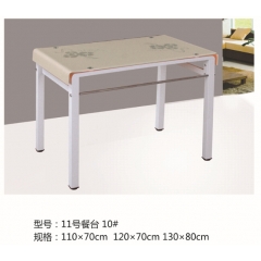 勝芳家具 批發 餐桌 玻璃餐桌 玻璃餐臺 小戶型餐桌 鋼化玻璃餐桌 平板玻璃餐桌 時尚簡約 餐廳家具 餐廚家具 金興家具