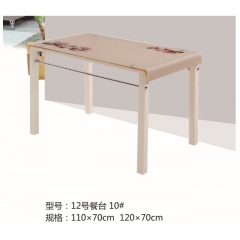 勝芳家具 批發 餐桌 玻璃餐桌 玻璃餐臺 小戶型餐桌 鋼化玻璃餐桌 平板玻璃餐桌 時尚簡約 餐廳家具 餐廚家具 金興家具