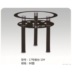 勝芳家具 批發 餐桌 玻璃餐桌 玻璃餐臺 小戶型餐桌 鋼化玻璃餐桌 平板玻璃餐桌 時尚簡約 餐廳家具 餐廚家具 金興家具