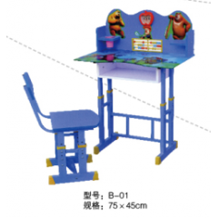 勝芳兒童課桌椅 兒童學(xué)習(xí)桌 學(xué)習(xí)課桌椅 兒童書(shū)桌 多功能兒童桌 兒童寫(xiě)字臺(tái) 兒童寫(xiě)字桌 防近視書(shū)桌 可升降兒童課桌 兒童家具批發(fā)  益合家具系列