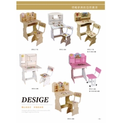 勝芳家具批發(fā) 兒童課桌椅 兒童學(xué)習(xí)桌 學(xué)習(xí)課桌椅 兒童書(shū)桌 多功能兒童桌 兒童寫(xiě)字臺(tái) 兒童寫(xiě)字桌 防近視書(shū)桌 可升降兒童課桌 兒童家具 天晟家具