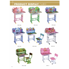 勝芳家具批發(fā) 兒童課桌椅 兒童學(xué)習(xí)桌 學(xué)習(xí)課桌椅 兒童書(shū)桌 多功能兒童桌 兒童寫(xiě)字臺(tái) 兒童寫(xiě)字桌 防近視書(shū)桌 可升降兒童課桌 兒童家具 天晟家具