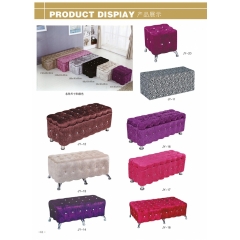 勝芳換鞋凳批發 換鞋凳 試鞋凳 沙發凳 矮凳 坐墩 方皮墩批發 客廳家具 臥室家具 天晟家具