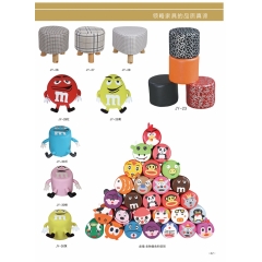 勝芳家具批發 皮墩 換鞋凳 沙發凳 矮凳 坐墩 圓皮墩 兒童卡通凳 客廳家具 臥室家具 天晟家具