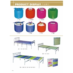 勝芳家具批發 皮墩 換鞋凳 沙發凳 矮凳 坐墩 圓皮墩 兒童卡通凳 客廳家具 臥室家具 天晟家具