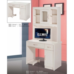 勝芳電腦桌批發   電腦臺   寫字臺 帶抽屜電腦桌   家用電腦桌 臺式電腦桌 木質電腦桌 書房家具 臥室家具批發 日上家具