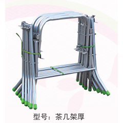 勝芳桌架批發 鐵藝桌架 不銹鋼桌架 餐廳桌架 餐臺支架 餐桌腳 書桌桌架 折疊桌架 餐廳家具 飯店家具 簡易家具 騰凱家具