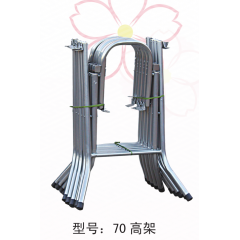 勝芳桌架批發 鐵藝桌架 不銹鋼桌架 餐廳桌架 餐臺支架 餐桌腳 書桌桌架 折疊桌架 餐廳家具 飯店家具 簡易家具 騰凱家具