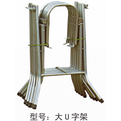 勝芳桌架批發 鐵藝桌架 不銹鋼桌架 餐廳桌架 餐臺支架 餐桌腳 書桌桌架 折疊桌架 餐廳家具 飯店家具 簡易家具 騰凱家具