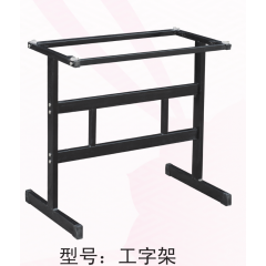 勝芳桌架批發 鐵藝桌架 不銹鋼桌架 餐廳桌架 餐臺支架 餐桌腳 書桌桌架 折疊桌架 餐廳家具 飯店家具 簡易家具 騰凱家具