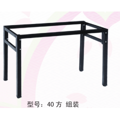 勝芳桌架批發 鐵藝桌架 不銹鋼桌架 餐廳桌架 餐臺支架 餐桌腳 書桌桌架 折疊桌架 餐廳家具 飯店家具 簡易家具 騰凱家具