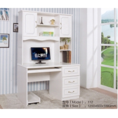 勝芳電腦桌 電腦臺 寫字臺 帶抽屜電腦桌 家用電腦桌 臺式電腦桌 木質電腦桌 書房家具 臥室家具批發 日上家具