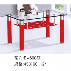 勝芳茶幾批發  玻璃茶幾 平板玻璃茶幾 鋼化玻璃茶幾 客廳茶幾 客廳家具 廣華家具