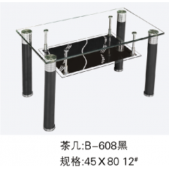勝芳茶幾批發  玻璃茶幾 平板玻璃茶幾 鋼化玻璃茶幾 客廳茶幾 客廳家具 廣華家具