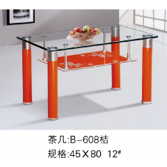 勝芳茶幾批發  玻璃茶幾 平板玻璃茶幾 鋼化玻璃茶幾 客廳茶幾 客廳家具 廣華家具