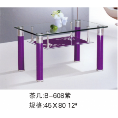 勝芳茶幾批發  玻璃茶幾 平板玻璃茶幾 鋼化玻璃茶幾 客廳茶幾 客廳家具 廣華家具