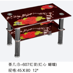 勝芳茶幾批發  玻璃茶幾 平板玻璃茶幾 鋼化玻璃茶幾 客廳茶幾 客廳家具 廣華家具