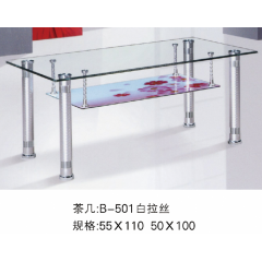 勝芳茶幾批發  玻璃茶幾 平板玻璃茶幾 鋼化玻璃茶幾 客廳茶幾 客廳家具 廣華家具