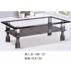 勝芳茶幾批發  玻璃茶幾 平板玻璃茶幾 鋼化玻璃茶幾 客廳茶幾 客廳家具 廣華家具