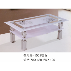 勝芳茶幾批發  玻璃茶幾 平板玻璃茶幾 鋼化玻璃茶幾 客廳茶幾 客廳家具 廣華家具