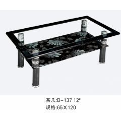 勝芳茶幾批發  玻璃茶幾 平板玻璃茶幾 鋼化玻璃茶幾 客廳茶幾 客廳家具 廣華家具