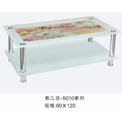 勝芳茶幾批發  玻璃茶幾 平板玻璃茶幾 鋼化玻璃茶幾 客廳茶幾 客廳家具 廣華家具