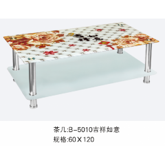 勝芳茶幾批發  玻璃茶幾 平板玻璃茶幾 鋼化玻璃茶幾 客廳茶幾 客廳家具 廣華家具