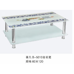 勝芳茶幾批發  玻璃茶幾 平板玻璃茶幾 鋼化玻璃茶幾 客廳茶幾 客廳家具 廣華家具