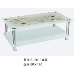 勝芳茶幾批發  玻璃茶幾 平板玻璃茶幾 鋼化玻璃茶幾 客廳茶幾 客廳家具 廣華家具