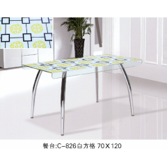 勝芳餐臺餐桌批發 伊姆斯桌椅 休閑桌椅  洽談桌椅 接待桌椅 實木腿椅子  休閑家具 廣華家具