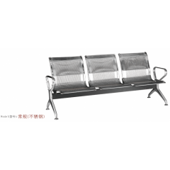 勝芳排椅批發 連排椅 候車椅 機場椅 公共椅 銀行等候椅 醫院候診椅 公園椅 快餐排椅 食堂排椅 學校家具 戶外家具 俊杰家具