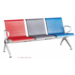 勝芳排椅批發 連排椅 候車椅 機場椅 公共椅 銀行等候椅 醫院候診椅 公園椅 快餐排椅 食堂排椅 學校家具 戶外家具 俊杰家具