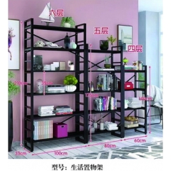 勝芳多層架 置物架 儲物架 雜物架 整理架 收納架 浴室架 衛生間家具 浴室家具 皖美家具 批發 簡易家具