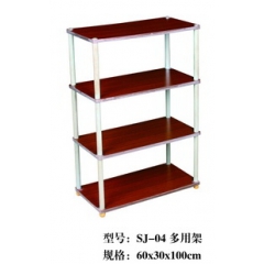 勝芳多層架 置物架 儲物架 雜物架 整理架 收納架 浴室架 衛(wèi)生間家具 浴室家具 皖美家具 批發(fā) 簡易家具
