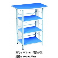 勝芳多層架 置物架 儲物架 雜物架 整理架 收納架 浴室架 衛(wèi)生間家具 浴室家具 皖美家具 批發(fā) 簡易家具