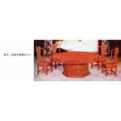 勝芳餐桌椅 轉盤桌 實木旋轉大餐臺 桌面 桌架  實木餐桌椅 實木餐臺椅 中式餐桌椅 實木餐桌椅組合批發 木質家具 餐廳家具中式家具  長松家具