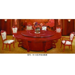 勝芳餐桌椅 轉盤桌 實木旋轉大餐臺 桌面 桌架  實木餐桌椅 實木餐臺椅 中式餐桌椅 實木餐桌椅組合批發 木質家具 餐廳家具中式家具  長松家具