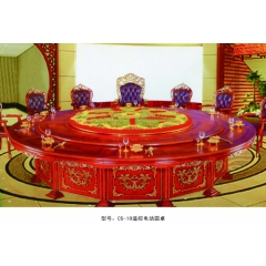 勝芳餐桌椅 轉盤桌 實木旋轉大餐臺 桌面 桌架  實木餐桌椅 實木餐臺椅 中式餐桌椅 實木餐桌椅組合批發 木質家具 餐廳家具中式家具  長松家具