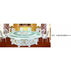 勝芳餐桌椅 轉盤桌 實木旋轉大餐臺 桌面 桌架  實木餐桌椅 實木餐臺椅 中式餐桌椅 實木餐桌椅組合批發 木質家具 餐廳家具中式家具  長松家具