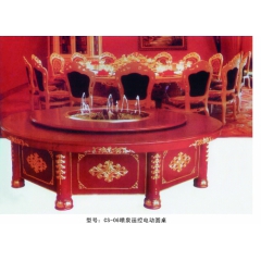 勝芳餐桌椅 轉盤桌 實木旋轉大餐臺 桌面 桌架  實木餐桌椅 實木餐臺椅 中式餐桌椅 實木餐桌椅組合批發 木質家具 餐廳家具中式家具  長松家具