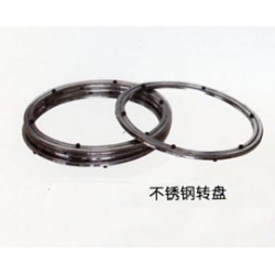 勝芳轉盤批發 玻璃轉盤 餐桌轉盤 桌面轉盤 實心大轉盤 鋼化玻璃轉盤 酒店家具 賽諾二合家具