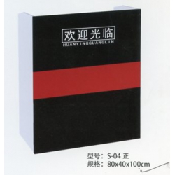 勝芳吧臺批發 備餐柜 收款臺 柜臺 木質吧臺 接待柜臺 收銀柜臺 接待臺 收銀臺  酒店家具 宏祥家具