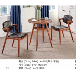 勝芳快餐桌椅批發(fā) 鋼木餐桌 鋼木餐桌椅 食堂餐桌 飯店餐桌 小吃店餐桌 學校餐桌 鋼木家具 酒店家具 餐廚家具 美宇軒家具