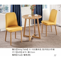 勝芳快餐桌椅批發(fā) 鋼木餐桌 鋼木餐桌椅 食堂餐桌 飯店餐桌 小吃店餐桌 學校餐桌 鋼木家具 酒店家具 餐廚家具 美宇軒家具