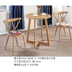 勝芳快餐桌椅批發(fā) 鋼木餐桌 鋼木餐桌椅 食堂餐桌 飯店餐桌 小吃店餐桌 學校餐桌 鋼木家具 酒店家具 餐廚家具 美宇軒家具