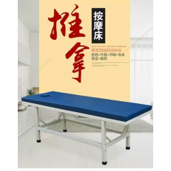 勝芳家具批發理容床 美容床 按摩床 SPA床 實木床 美體床 商業家具 艾灸美睫紋繡理療推拿按摩床 俊杰家具