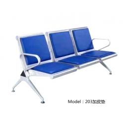 勝芳排椅批發 連排椅 候車椅 機場椅 公共椅 銀行等候椅 醫院候診椅 公園椅 快餐排椅 食堂排椅 學校家具 戶外家具 俊杰家具