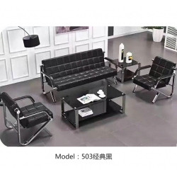 勝芳皮質沙發批發 簡約沙發 多人位沙發 辦公沙發 沙發床 皮革沙發 皮質轉角沙發 客廳家具 皮質家具 辦公家具 俊杰家具