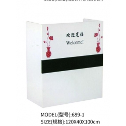 勝芳吧臺批發 備餐柜 收款臺 柜臺 木質吧臺 接待柜臺 收銀柜臺 接待臺 收銀臺  酒店家具 宏祥家具