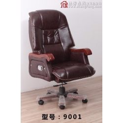 勝芳辦公椅批發 辦公椅 可旋轉辦公椅 老板椅 電腦椅 升降轉椅 真皮椅 按摩椅 可躺椅 皮質辦公椅 辦公家具 辦公類家具 書房家具 博勵達家具